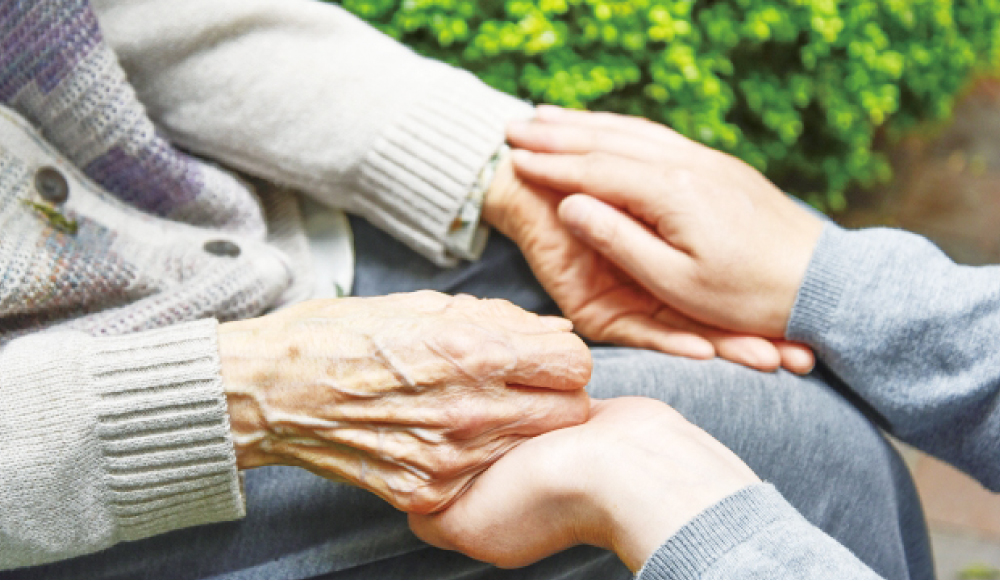 福祉住環境整理